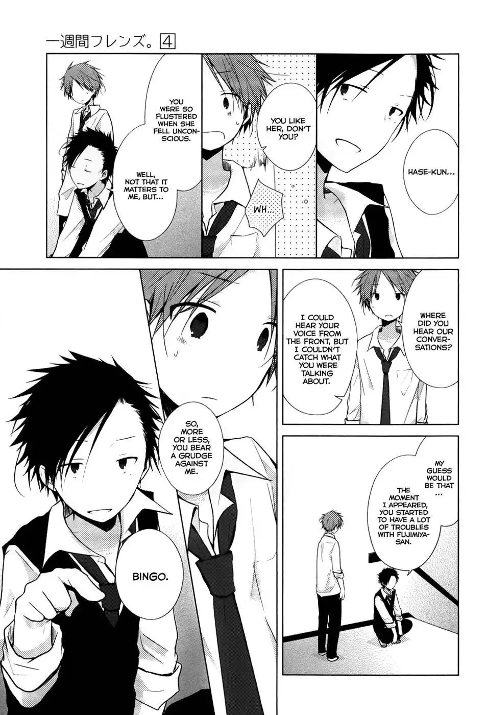 Isshuukan Friends. Chapter 15 19